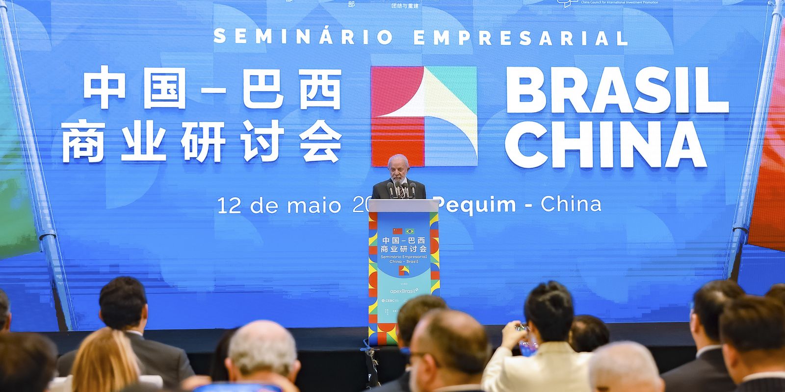 China ampliará em R$ 27 bilhões investimentos no Brasil, anuncia Lula
